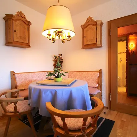 Wettersteinblick アパート